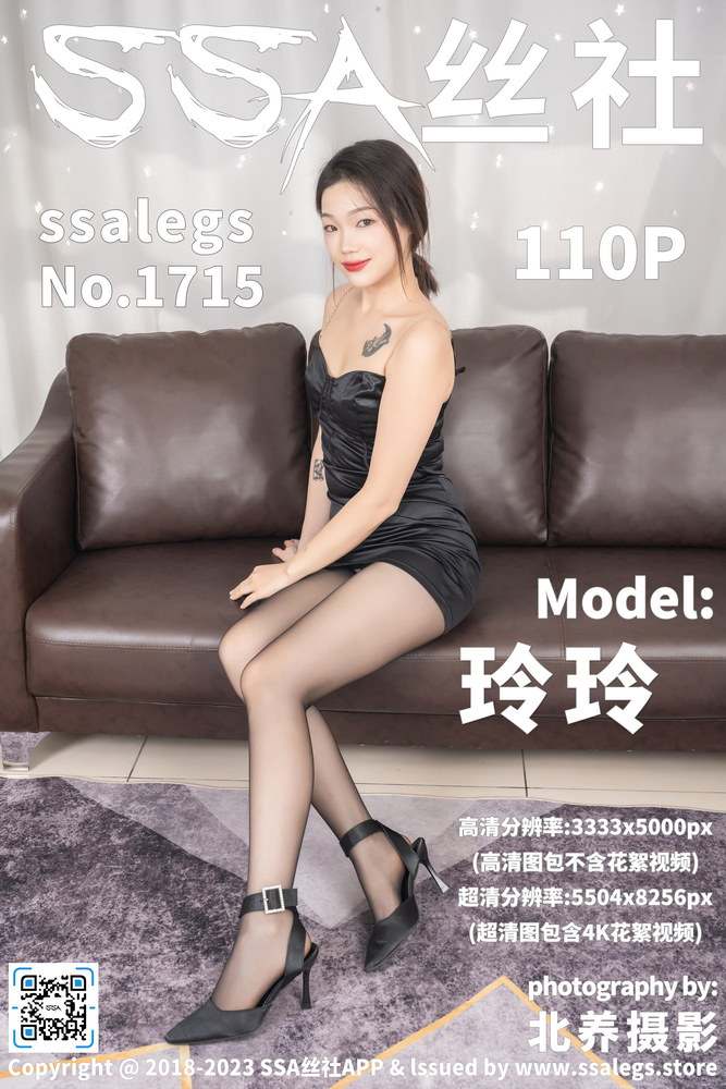 周末电影夜专题配图